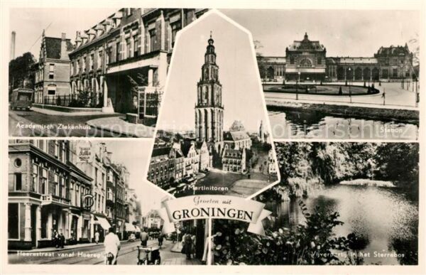 Groningen Academisch Ziekenhuis Staton Martinitor