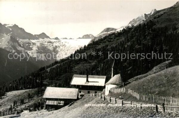 Sellraintal Alpengasthof Praxmar
