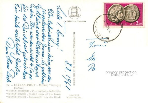 Thessaloniki Stadtansicht – Bild 2