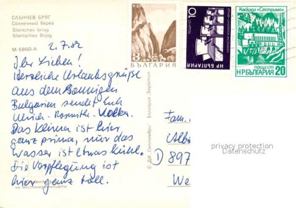 Slantchev Brjag Panorama – Bild 2