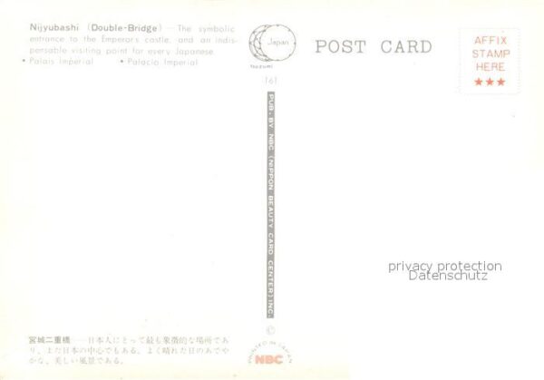 Tokyo Nijyubashi Double Bridge Palais Imperia – Bild 2