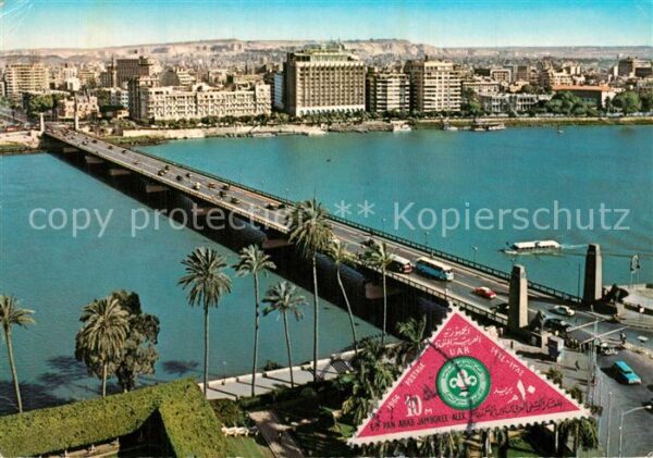 Kairo Caire Tahrir Brücke