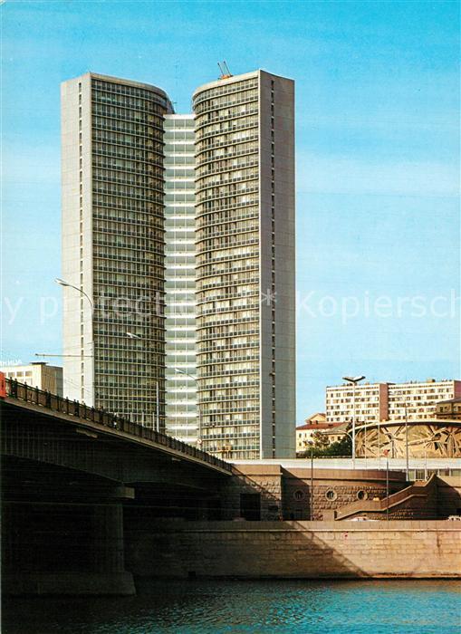 Moscow Moskva The building of the Council for Mutual