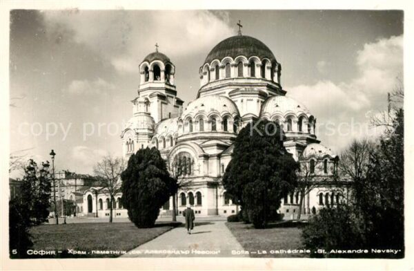 Sofia Sophia Cathedrale Sankt Alexandre Nevsky