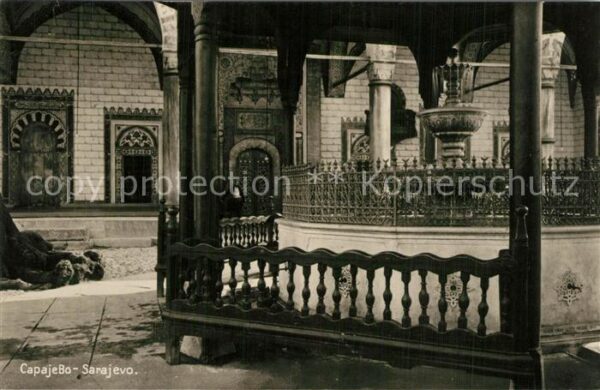 Sarajevo Innenhof Brunnen