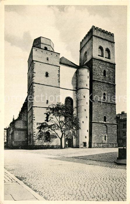 Olomouc Chram Morice