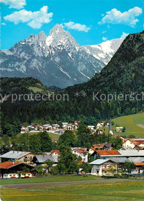 Bad Haering Tirol Panorama Wilder Kaiser