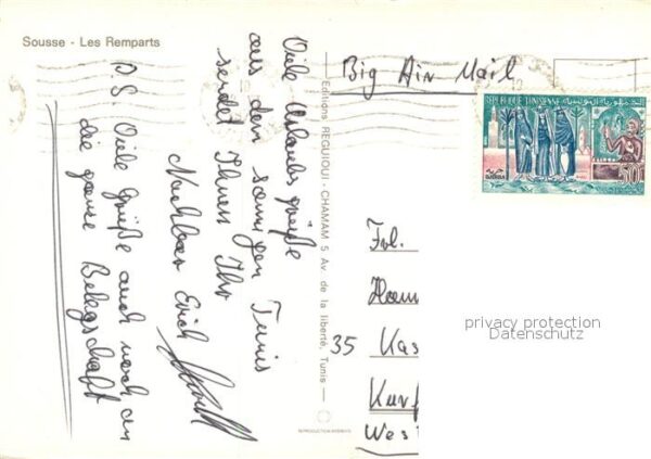 SOUSSE  Tunesie Les Remparts – Bild 2
