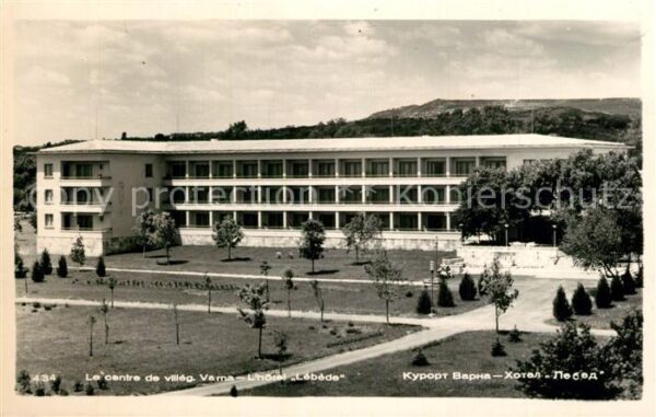 Varna Warna Hotel Lebede