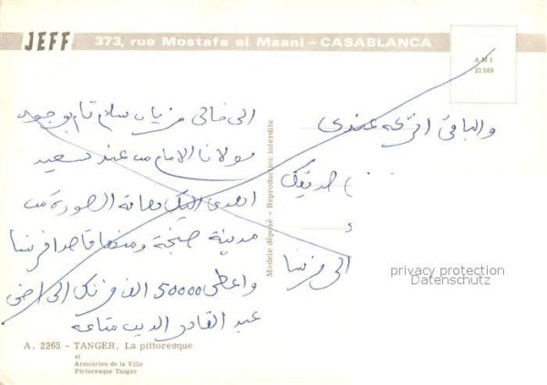 Tanger Tangier Tangiers – Bild 2