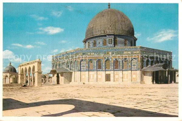 Jerusalem Yerushalayim Felsendom