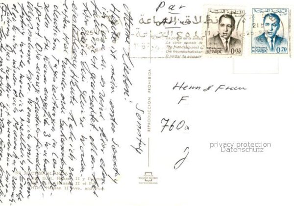 Casablanca Port – Bild 2