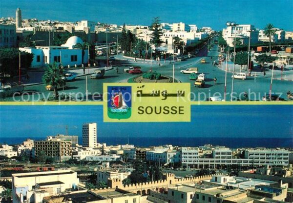 SOUSSE  Tunesie Balade
