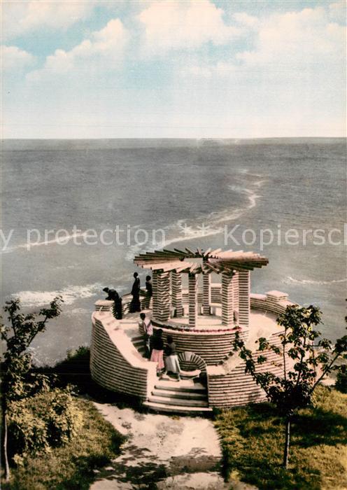 Varna Warna Pergola Kurort-Druschba