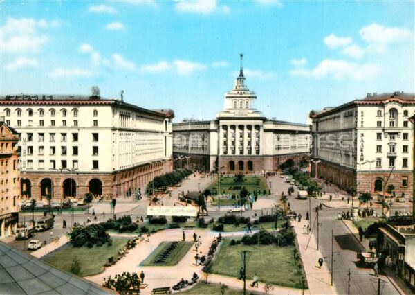 Sofia Sophia Stadtmitte