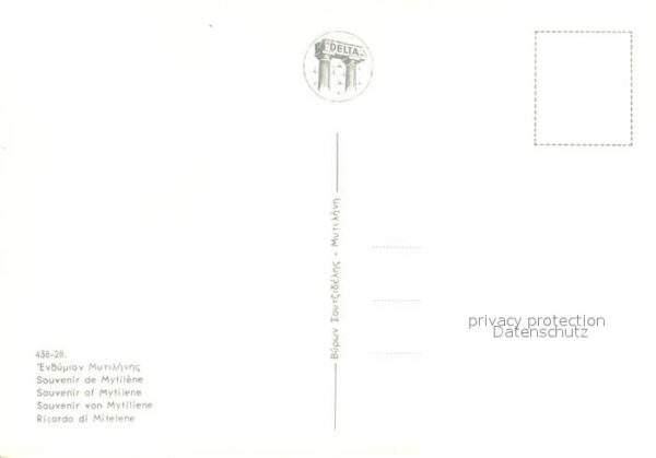 Mytilene Greece Fliegeraufnahmen Fischerboote Denkmal – Bild 2