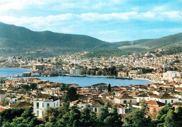 Mytilene Greece Fliegeraufnahme
