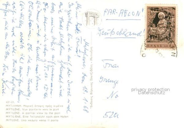 Mytilene Greece Fliegeraufnahme – Bild 2
