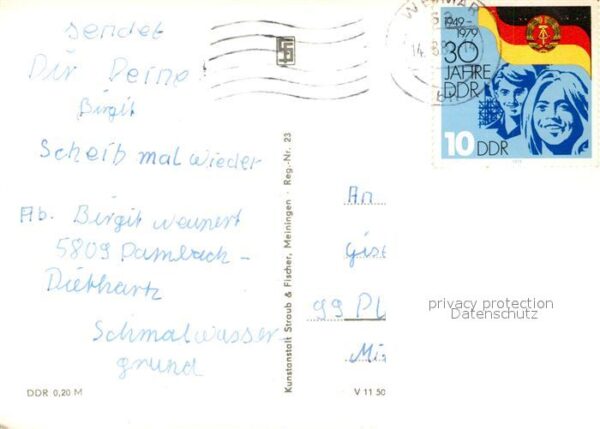 Tambach-Dietharz VEM Naherholungszentrum Mühlenrad Kurpa – Bild 2