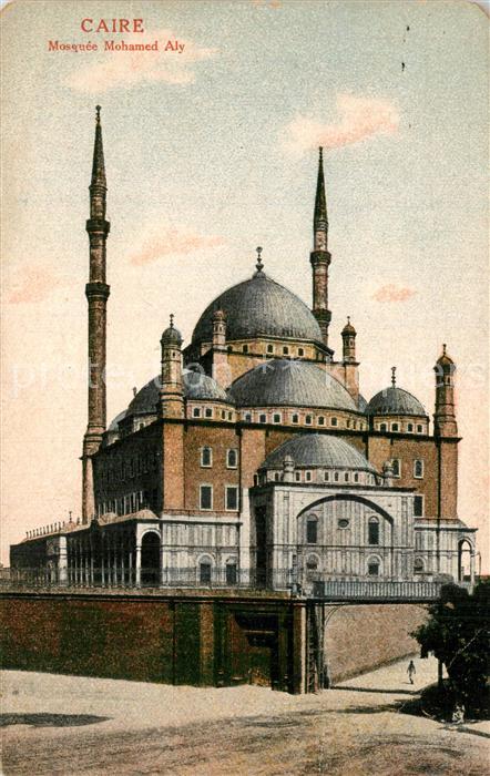 Caire Kairo Mosquée Mohamed Aly