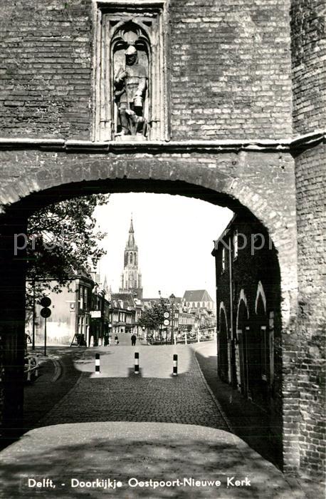 Delft Doorkijkje Oostpoort Nieuwe Kerk