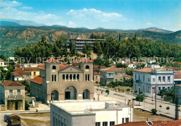 Sparta Attiki Greece La chiesa di San Nicone