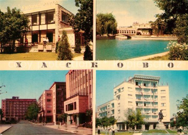 Haskovo Teilansichten