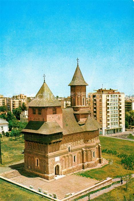 Galati Galatz Biserica fortificata Precista