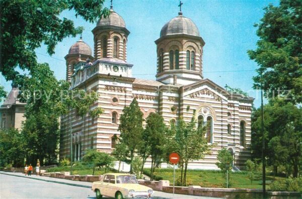 Constanta Cathedrala ortodoxa