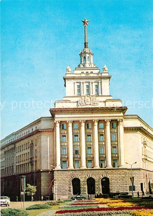 Sofia Sophia Haus der Partei