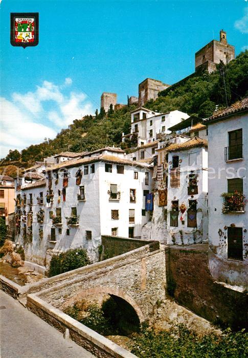 Granada Andalucia Carrera del Darre