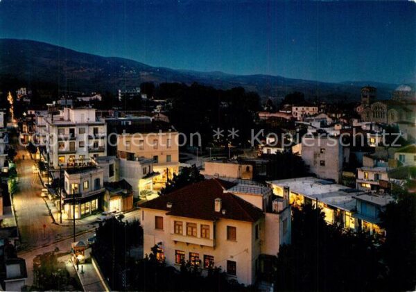 Edessa Vue pendant la nuit