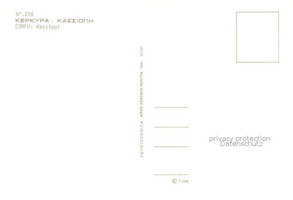 Corfu Korfu Kassiopi Details – Bild 2