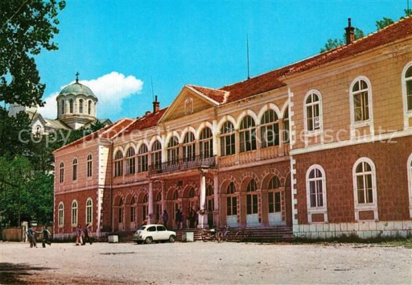 Niksic Dvorac