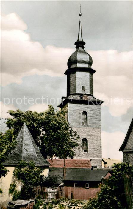 Geroldsgruen Kirche