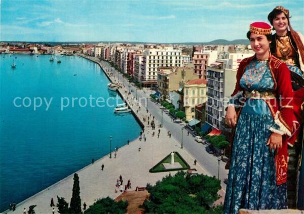 Thessaloniki Avenue du Quai Uferstrasse Trachten