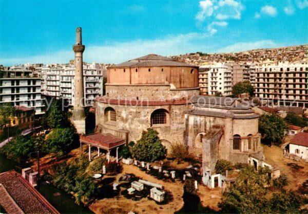 Thessaloniki Eglise Saint George Kirche