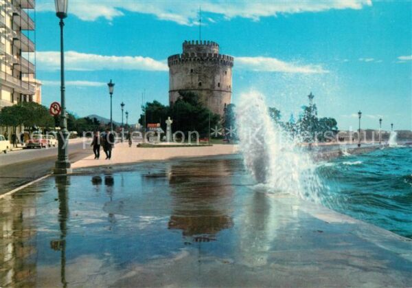 Thessaloniki Tour Blanche Weisser Turm