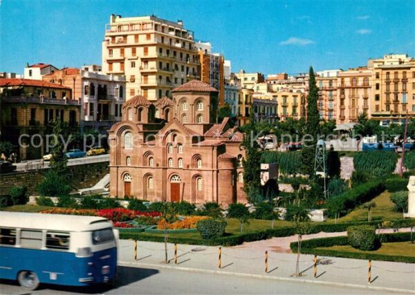 Thessaloniki Eglise Sainte Vierge Chalkéon Kirche