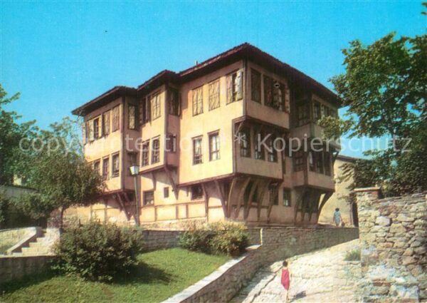 Plovdiv Haus Mavridi
