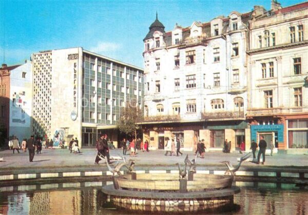 Plovdiv Zentrum Innenstadt