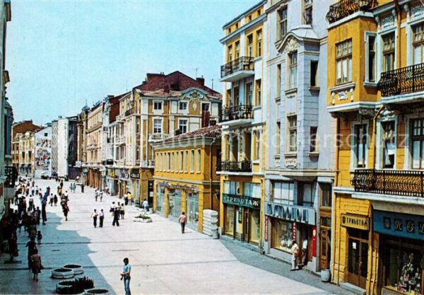 Plovdiv Wassil Kolarov Strasse Innenstadt