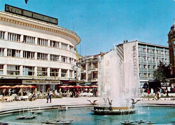 Plovdiv Zentrum Innenstadt Wasserspiele