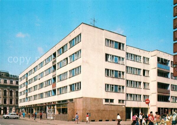 Dzierzoniow Reichenbach Plac Wolnosci