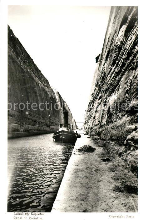 Corinth Canal