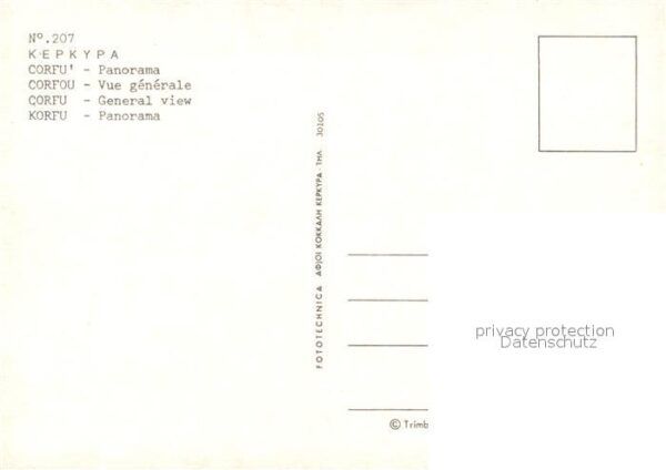 Korfu Corfu Fliegeraufnahme – Bild 2