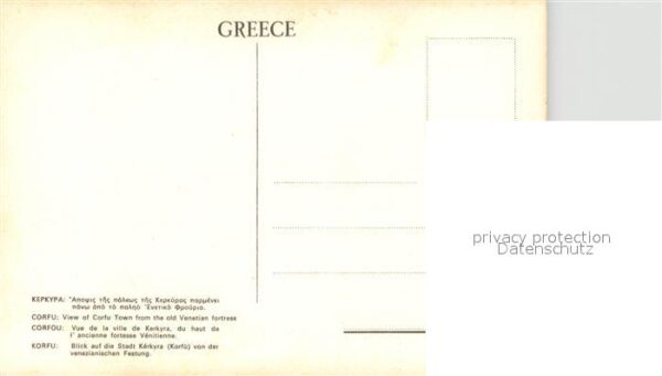 Corfu Fliegeraufnahme – Bild 2