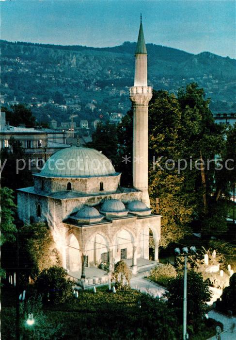 Sarajevo Mosquee du Alipasa