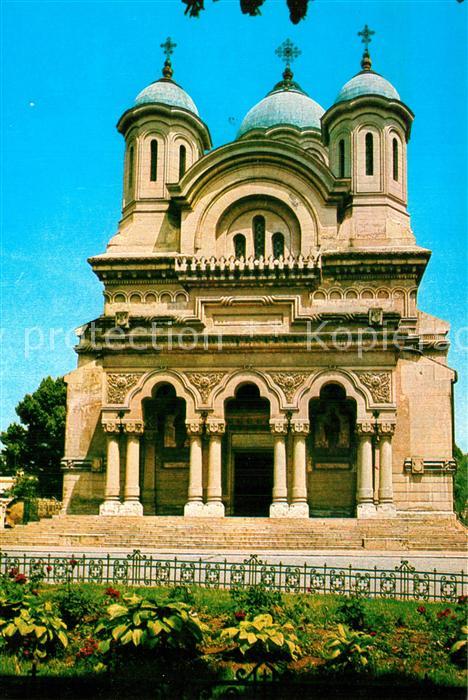 Galati Galatz Cathedrale