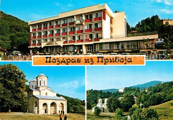 Zagreb Priboj